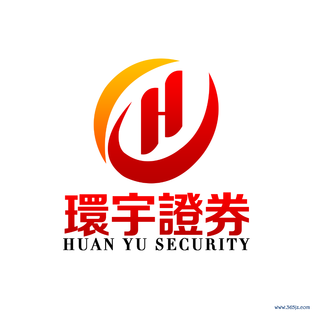 环宇证券_环宇证券配资开户_按月配资开户