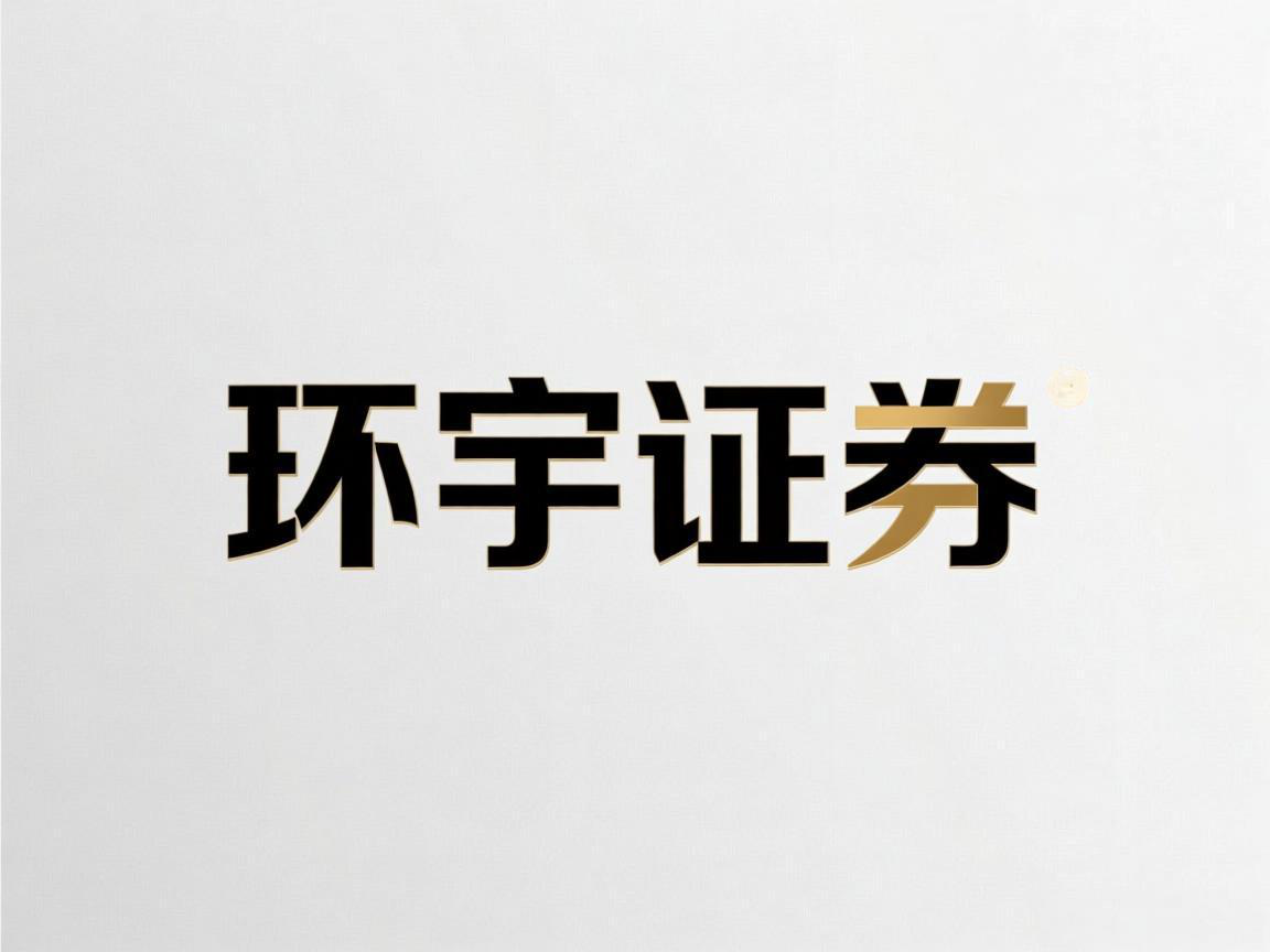 股票炒股配资开户 马鞍山期货配资平台是否撑抓多账户处置？