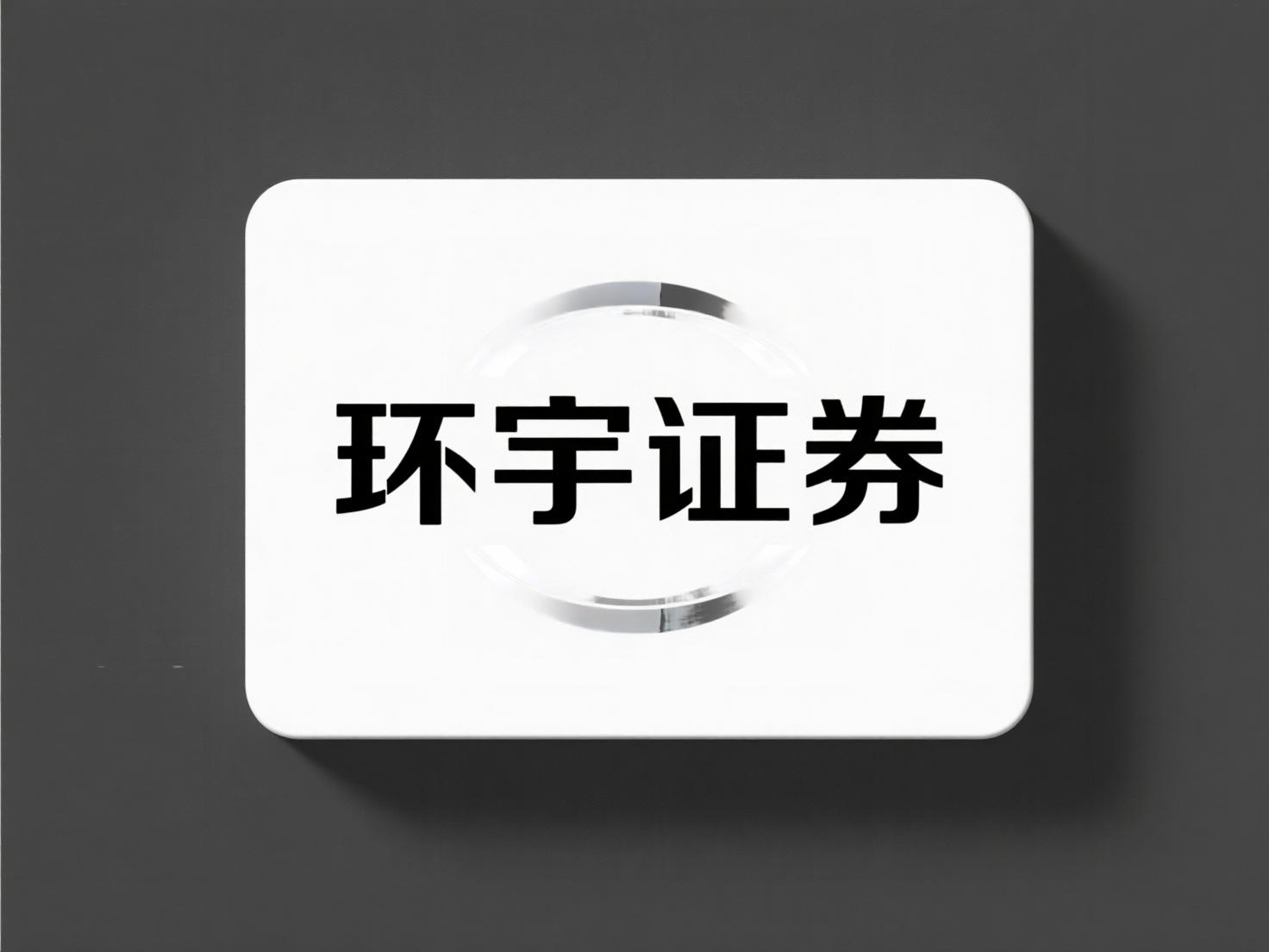 武汉股票配资 股票配资的发源平台教程书册（抓续更新）